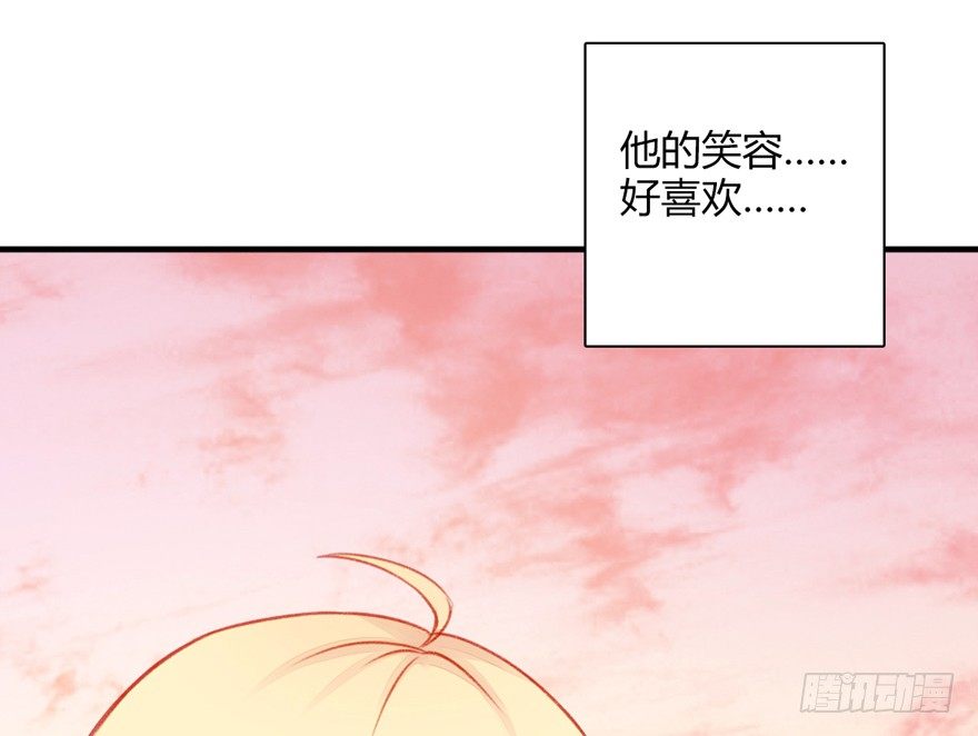 016耽溺-第17话