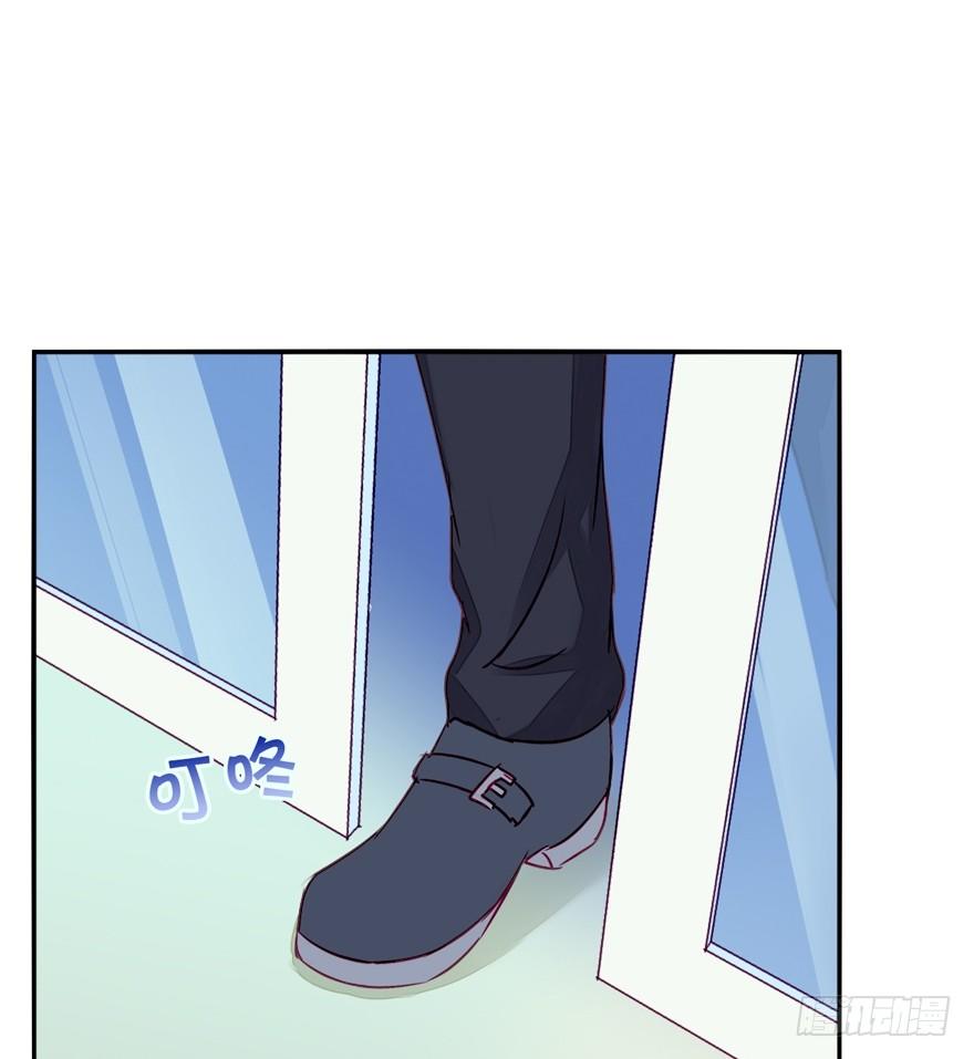 002这个男人是谁！？(1/2)-第3话