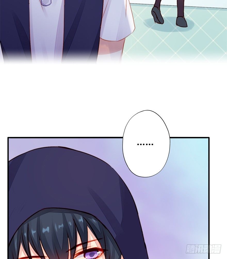 002这个男人是谁！？(1/2)-第3话