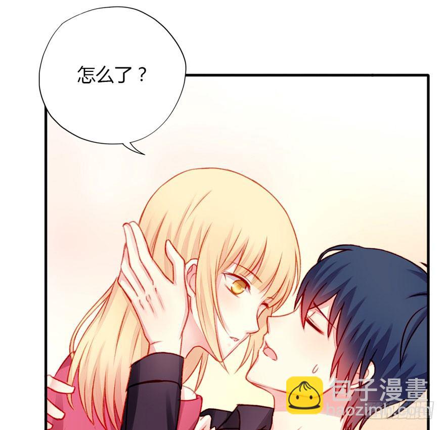 022欺骗-第23话