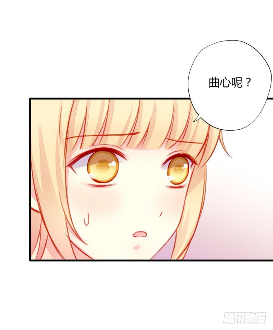 025守护？-第27话