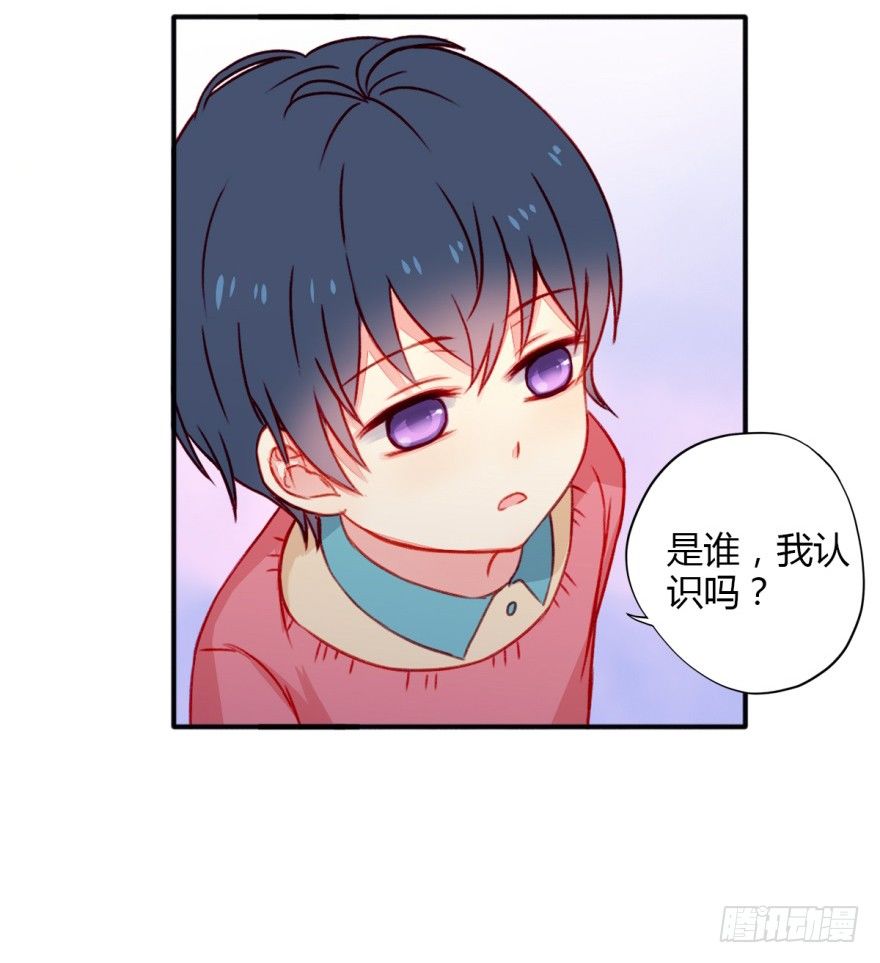 029醋-第31话