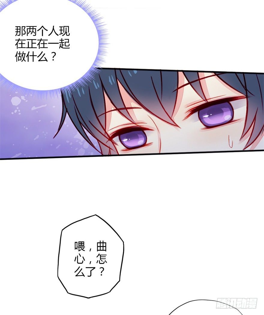 029醋-第31话