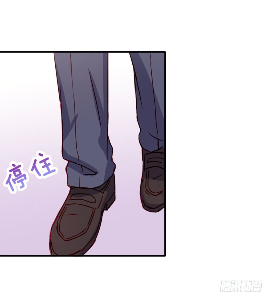 031接近真相-第33话