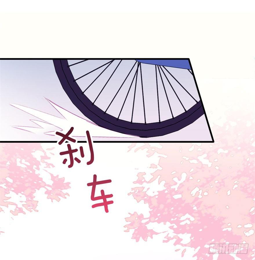033 爆发-第35话