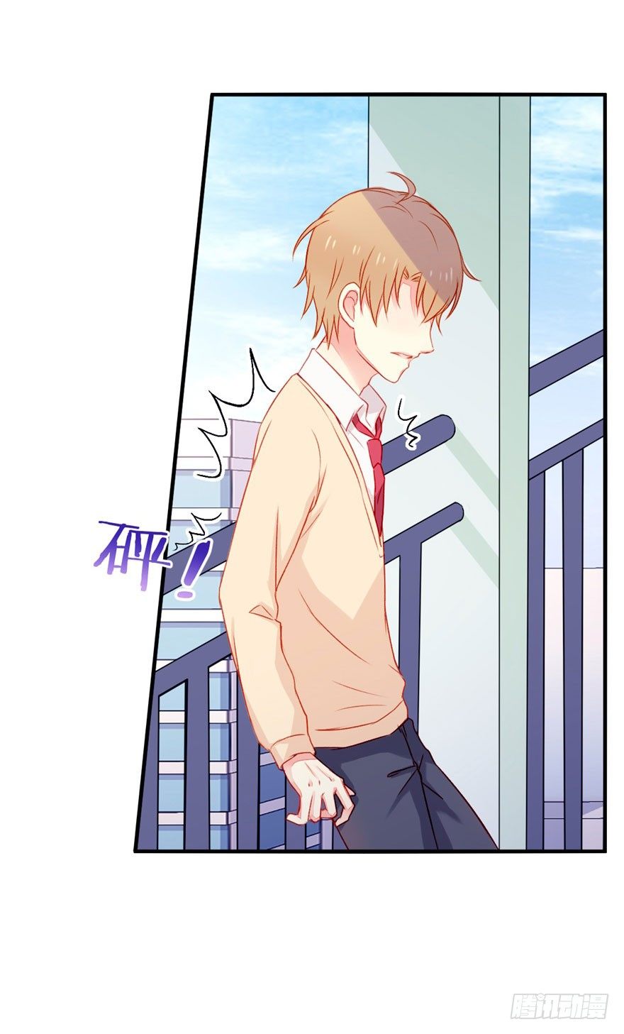 033 爆发-第35话