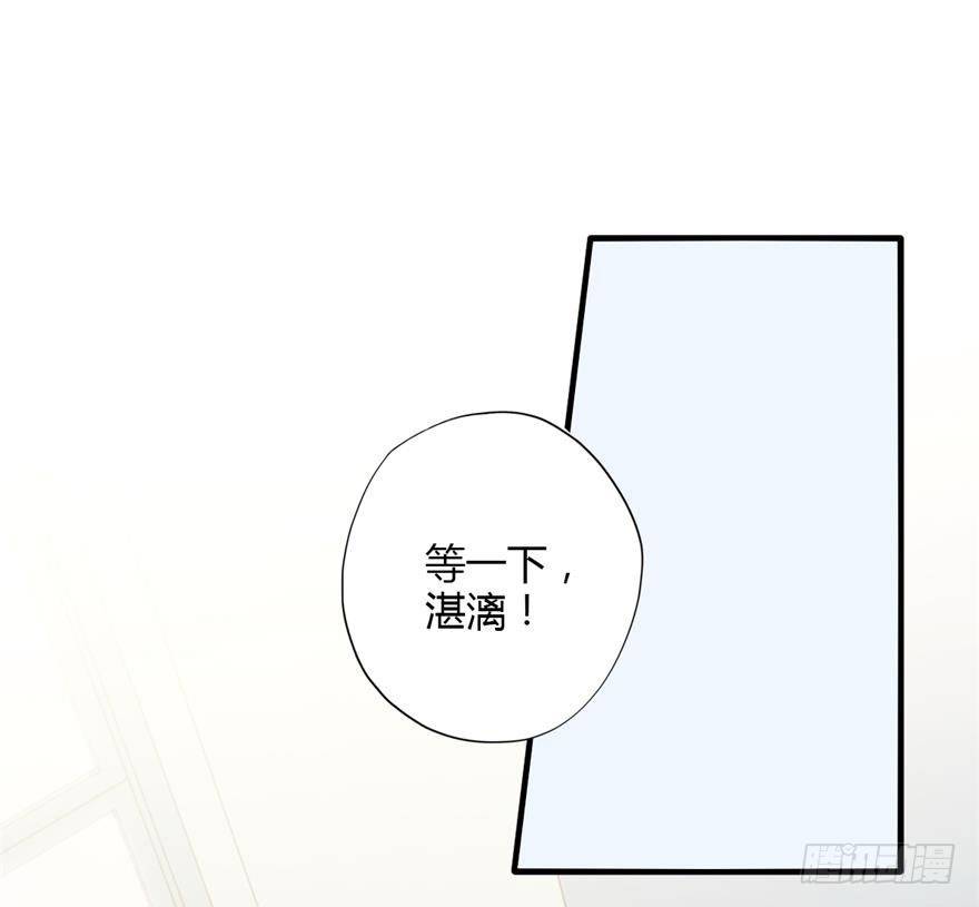 033 爆发-第35话