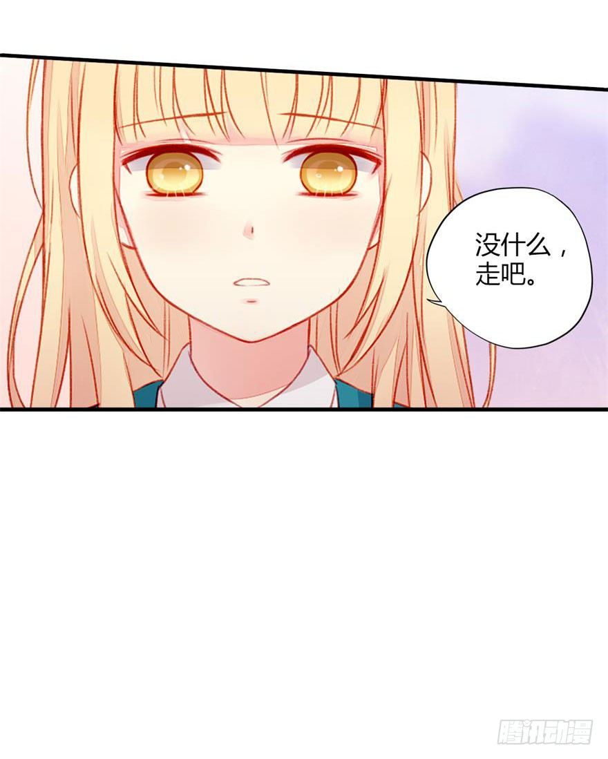 033 爆发-第35话