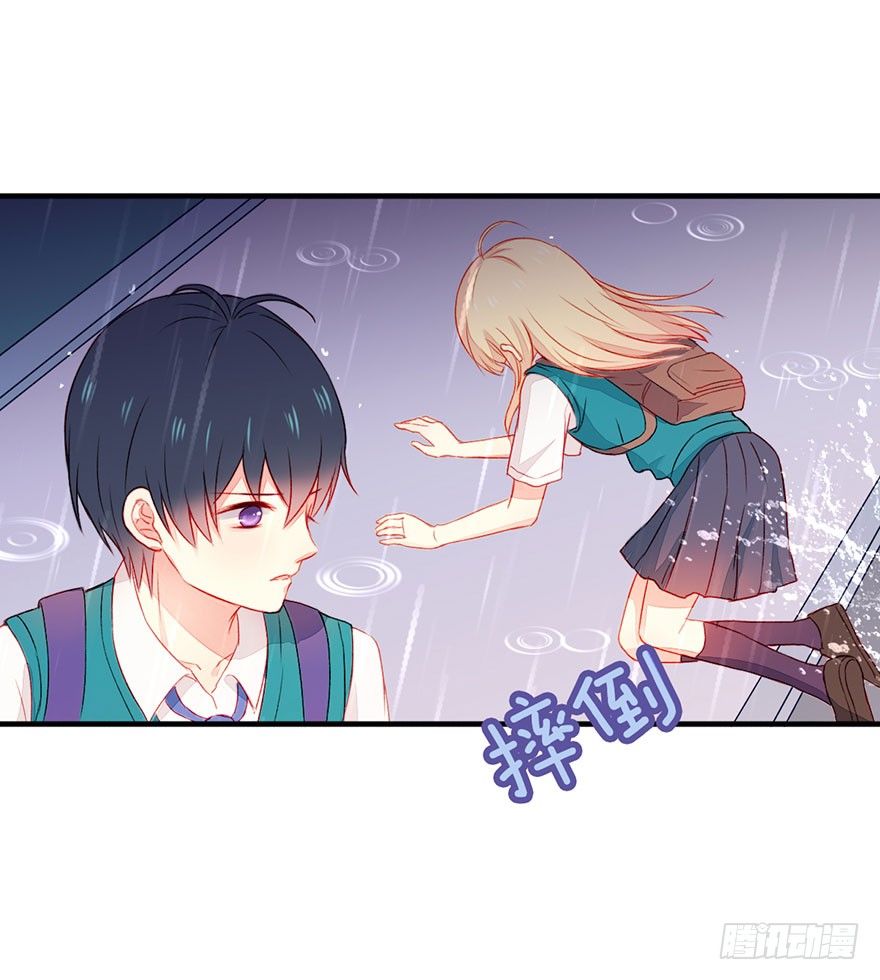 037无法相信-第39话