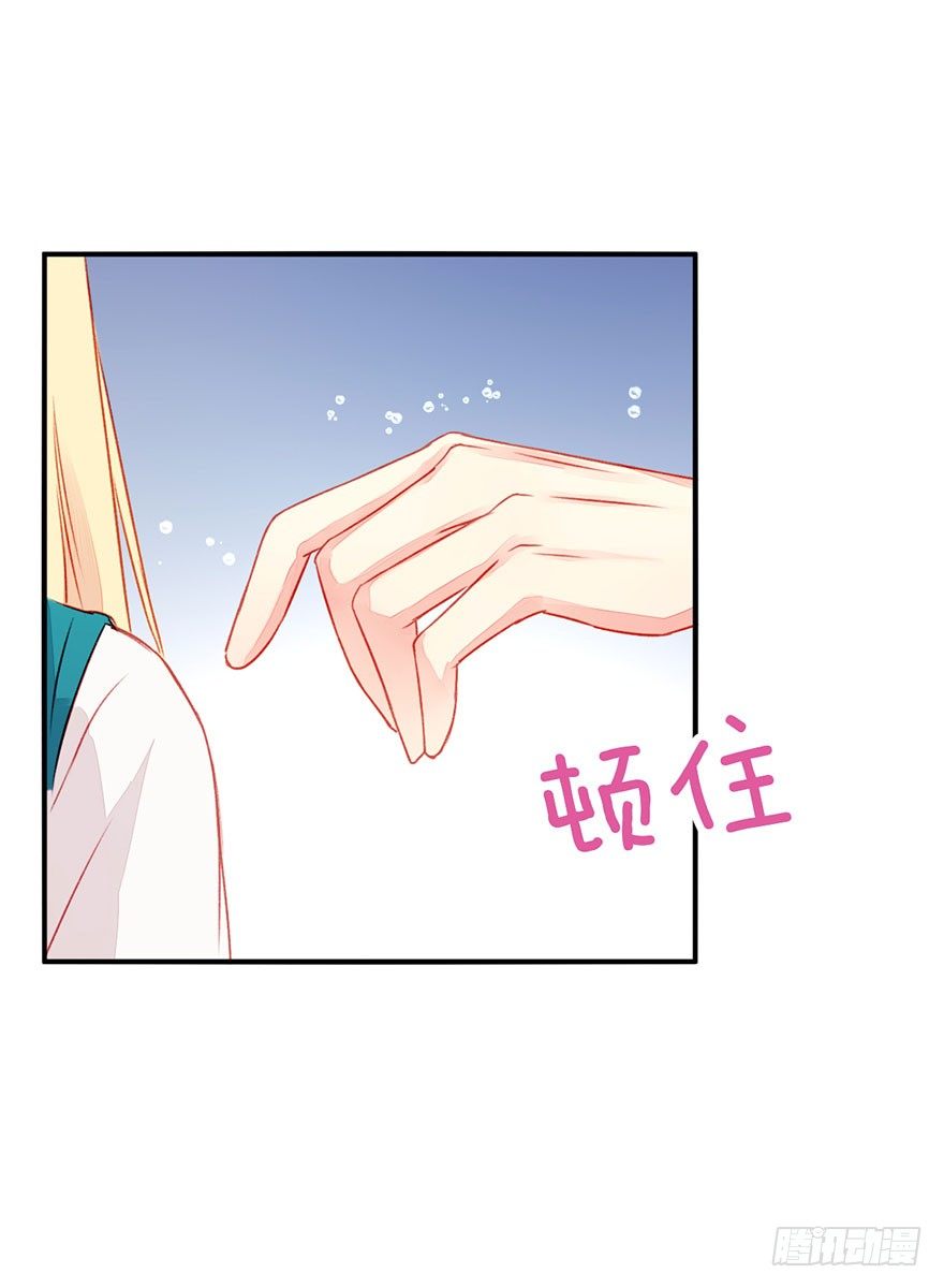 037无法相信-第39话
