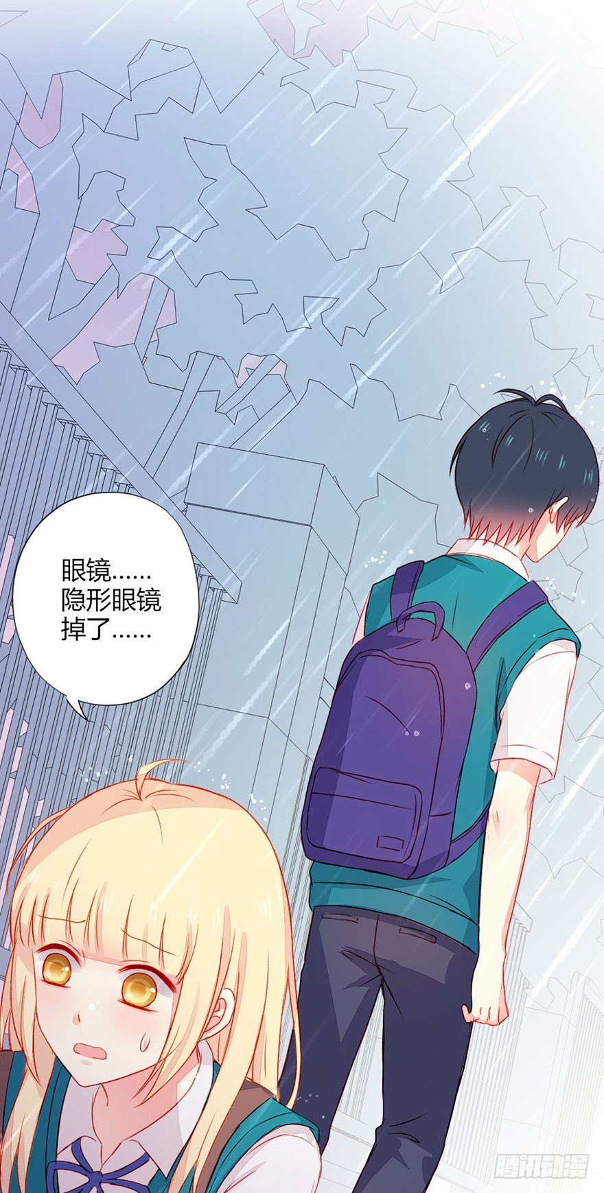 037无法相信-第39话