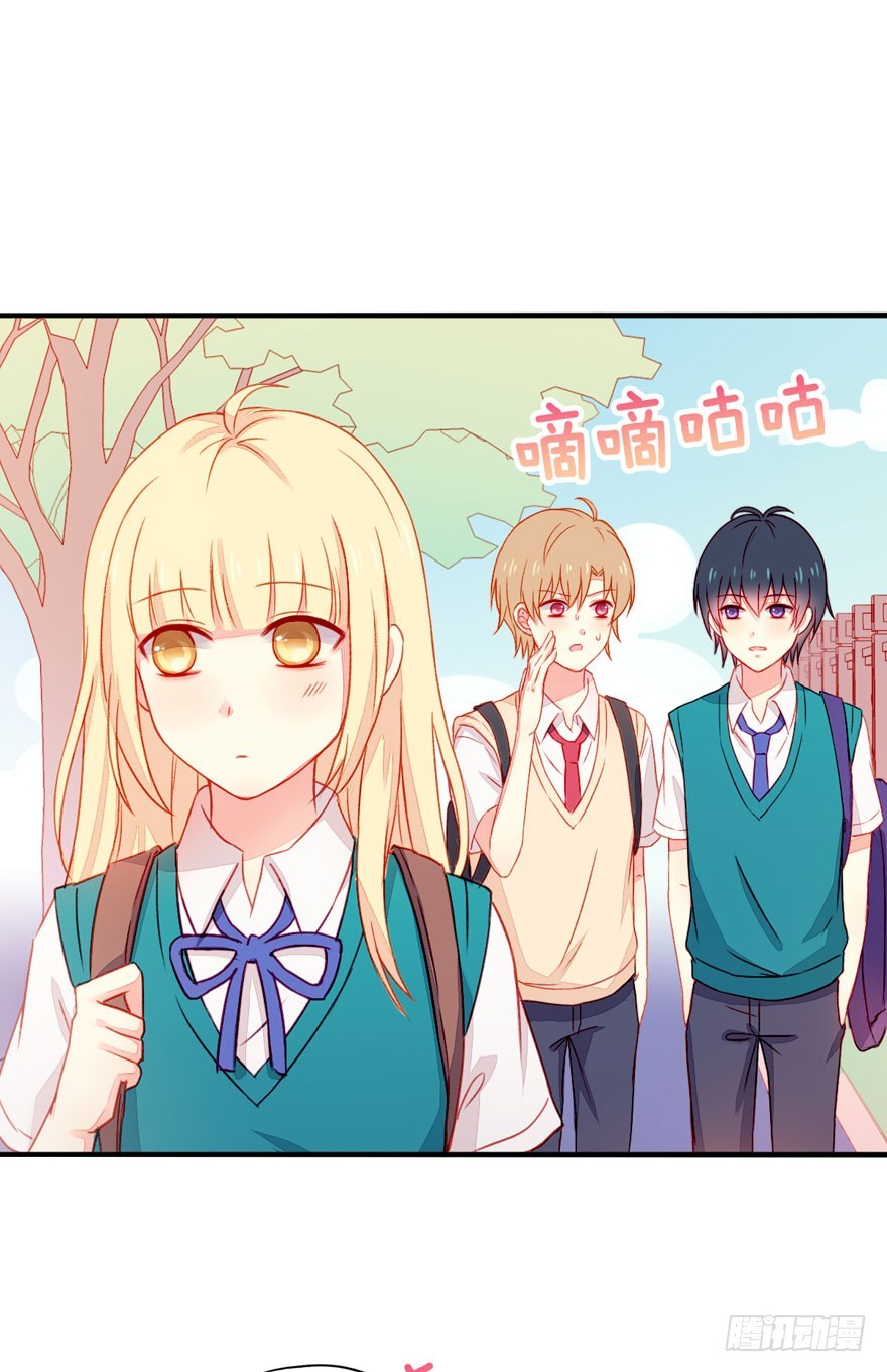 039尴尬的相遇-第41话