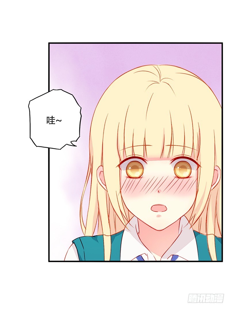 043套中套-第45话