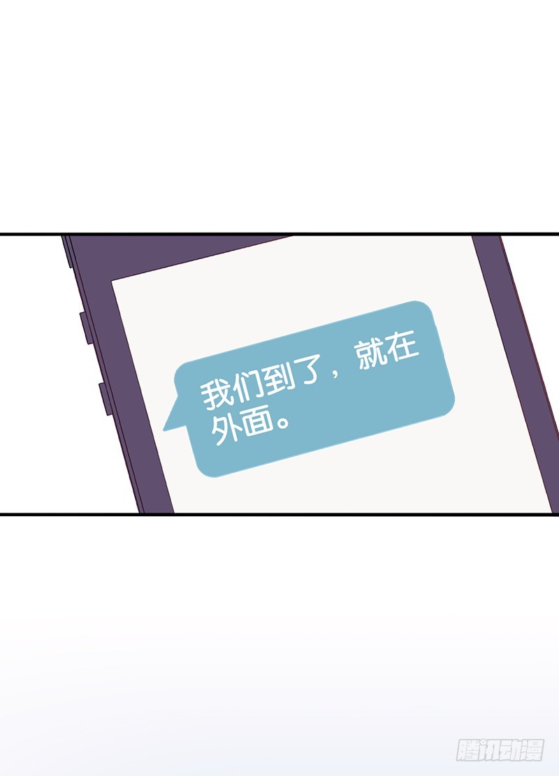 043套中套-第45话