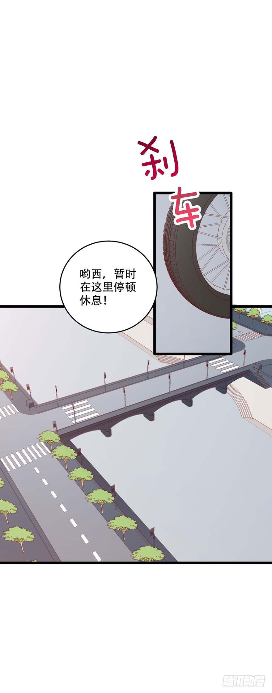 049不良学生团伙-第51话