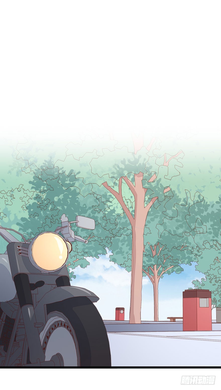 051陷阱-第53话