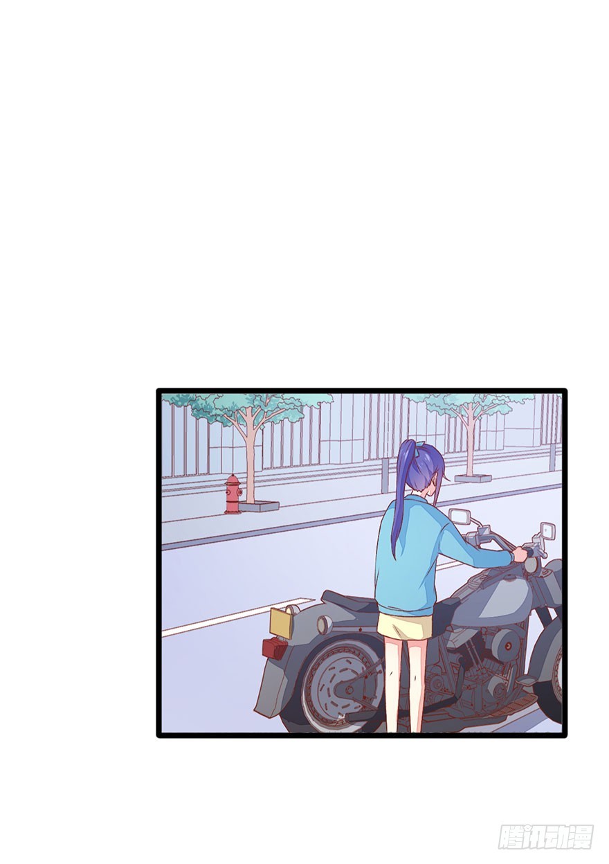 051陷阱-第53话