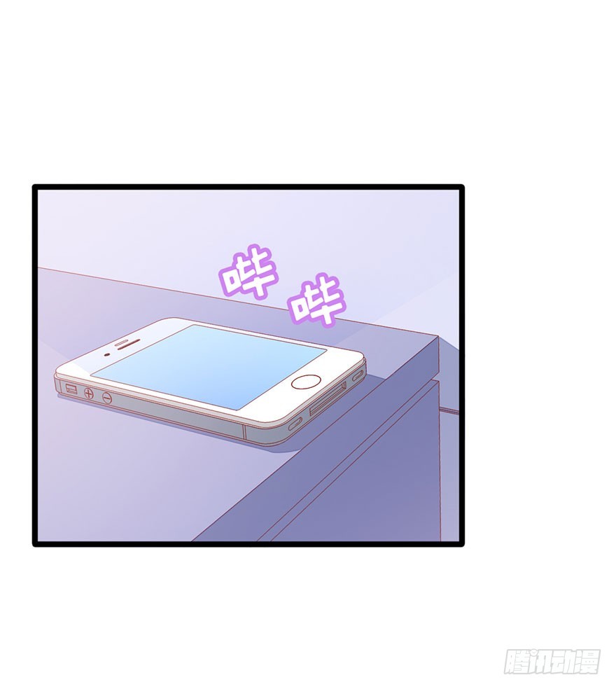 053突破口-第55话
