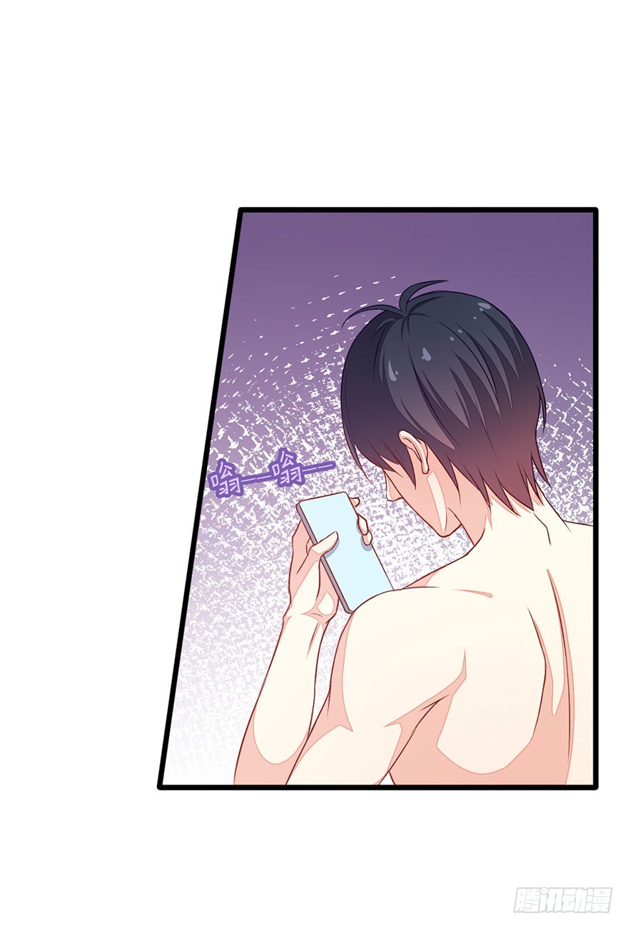 053突破口-第55话