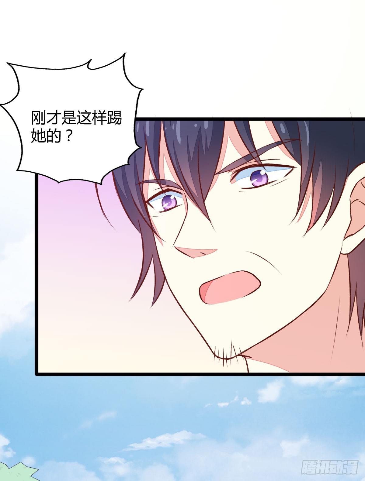 055受伤的小兔子-第57话