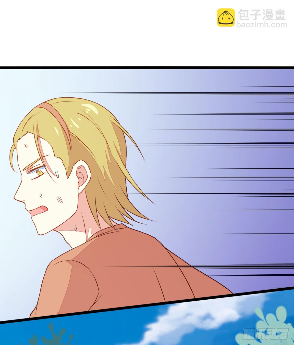 055受伤的小兔子-第57话