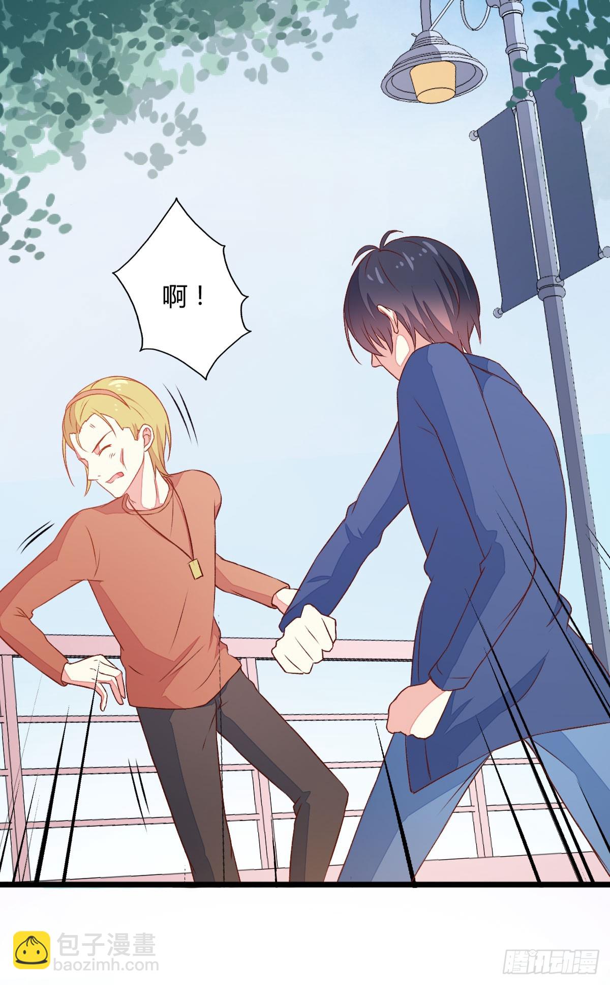 055受伤的小兔子-第57话