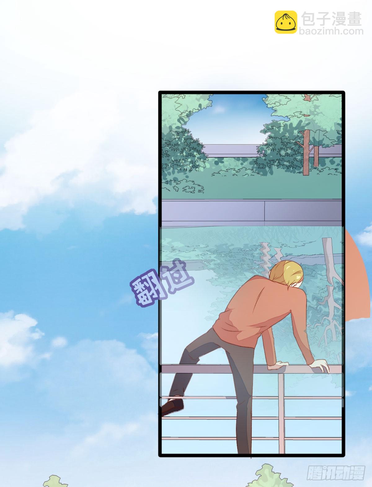 055受伤的小兔子-第57话