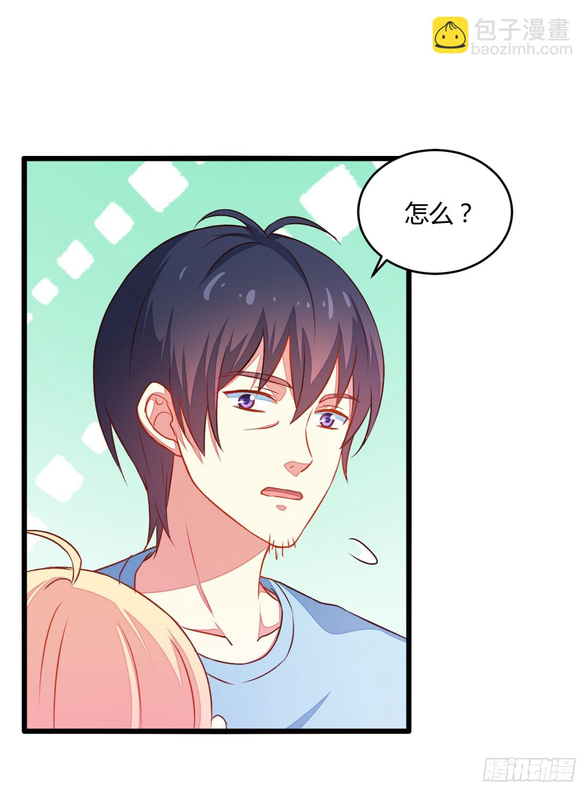055受伤的小兔子-第57话