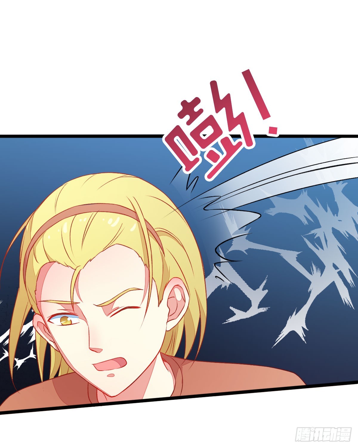 055受伤的小兔子-第57话