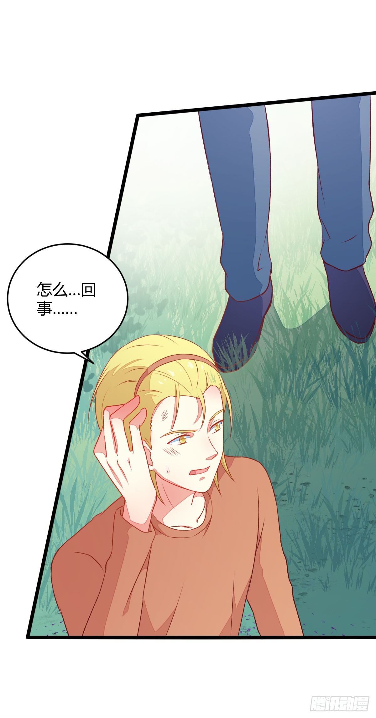 055受伤的小兔子-第57话