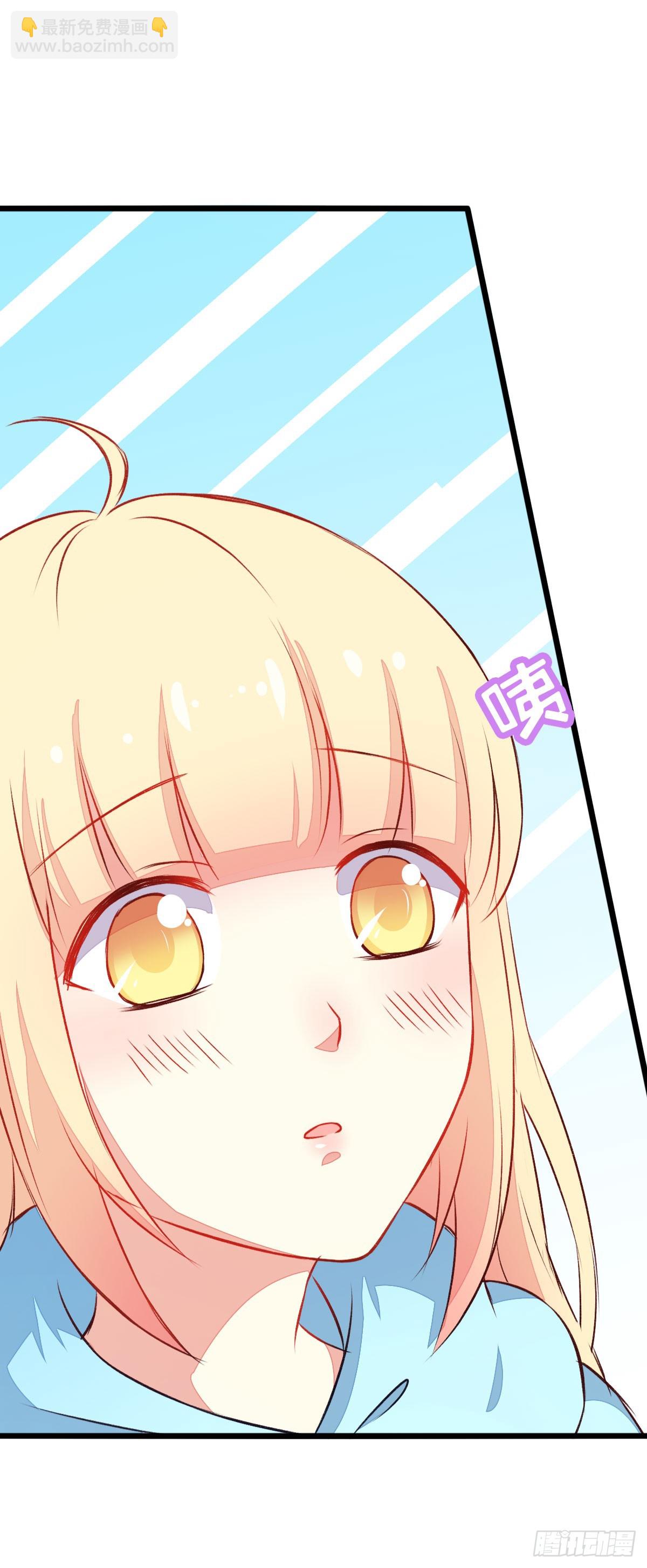 057初kiss-第59话