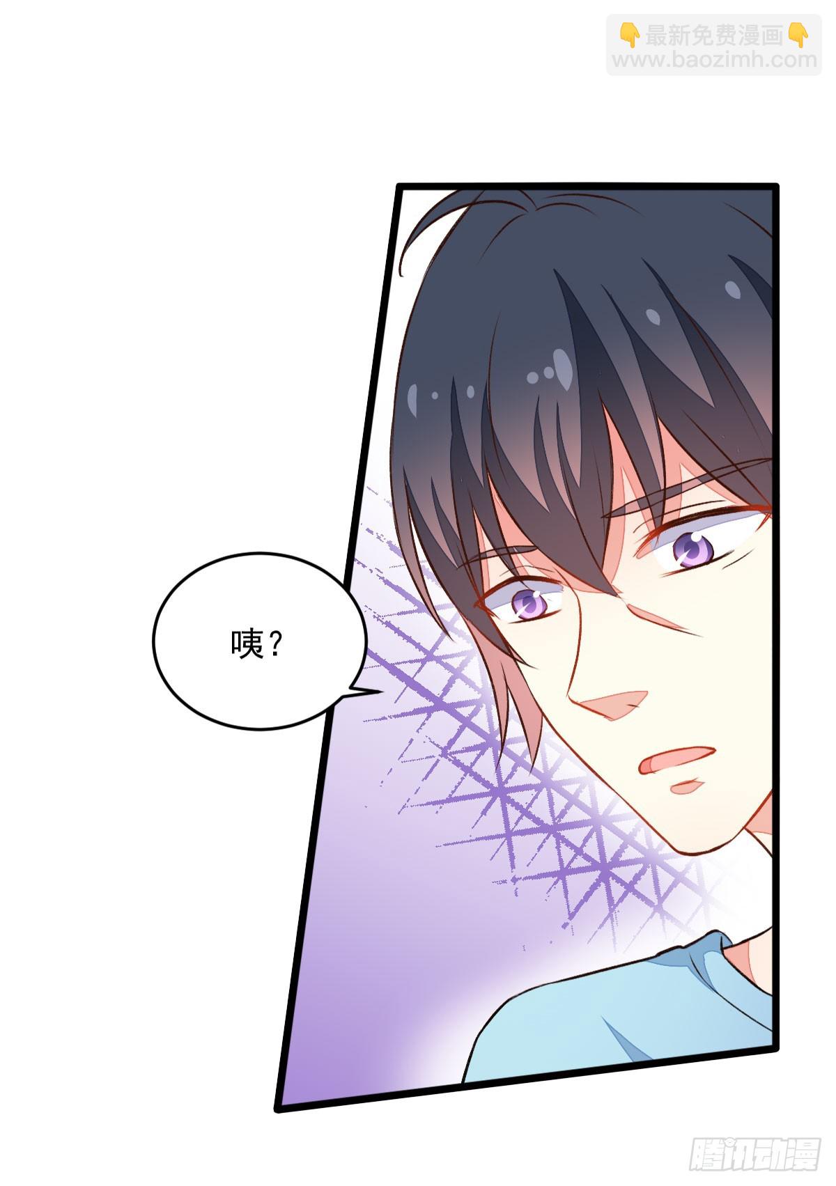 057初kiss-第59话
