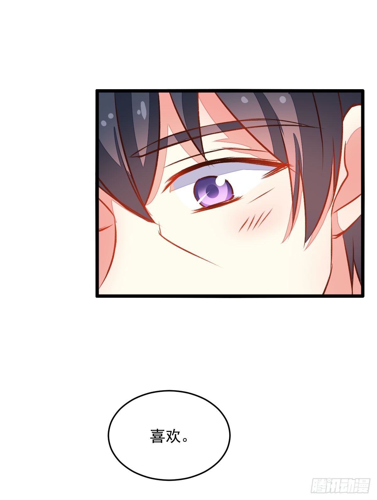 057初kiss-第59话