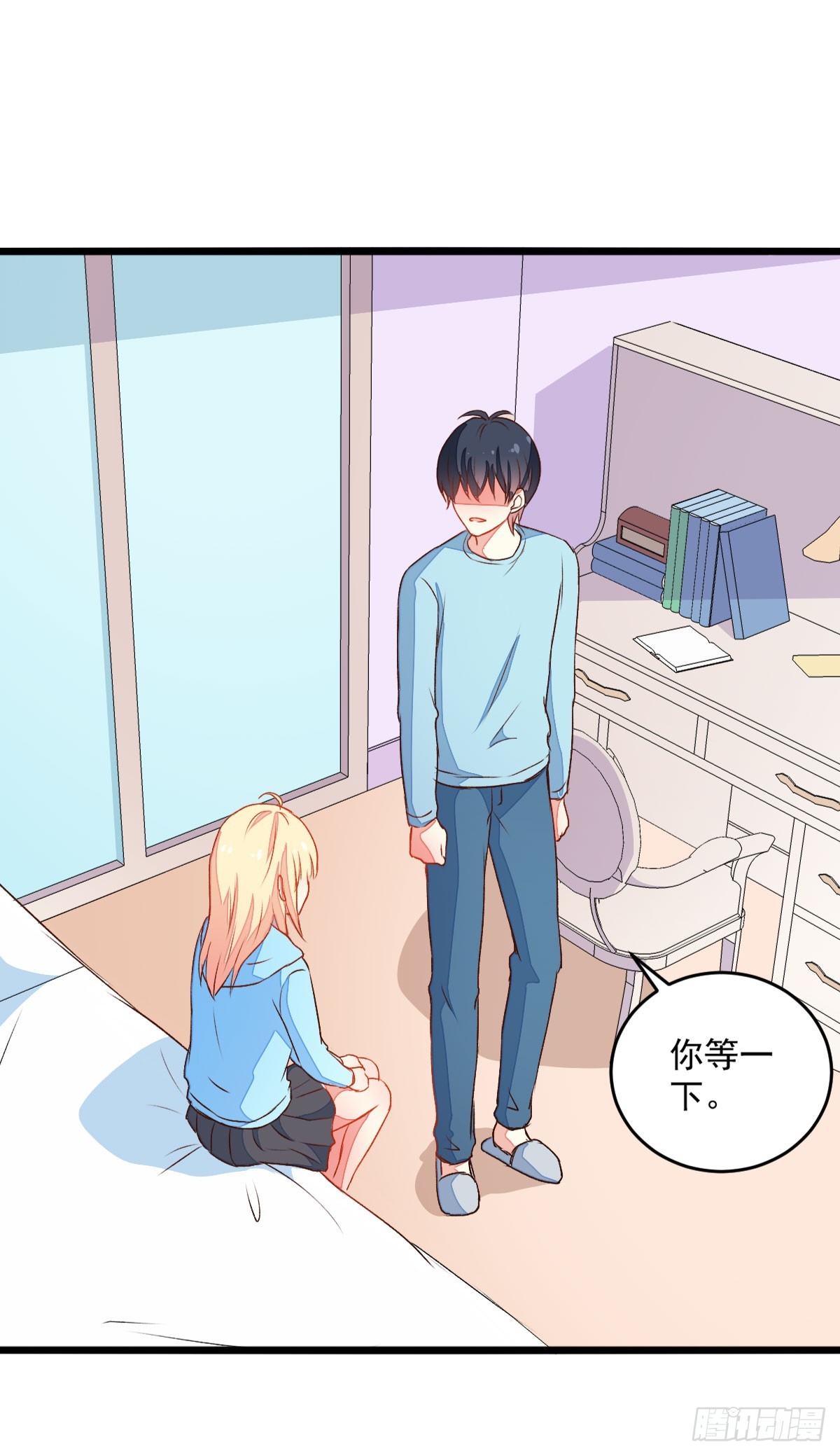 057初kiss-第59话