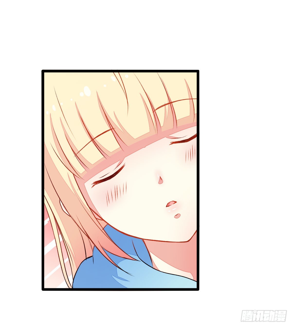 057初kiss-第59话