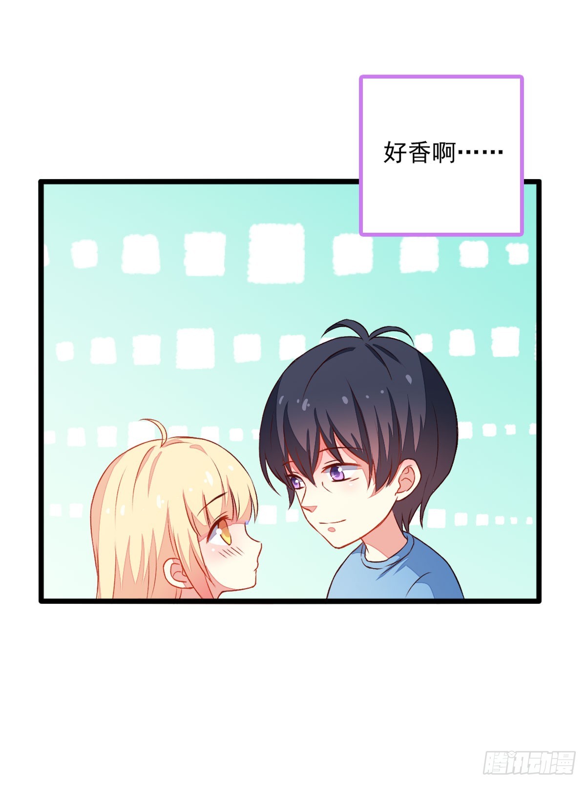 057初kiss-第59话