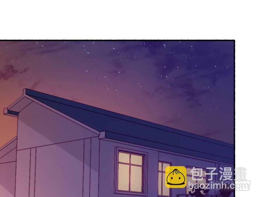006多管闲事-第7话