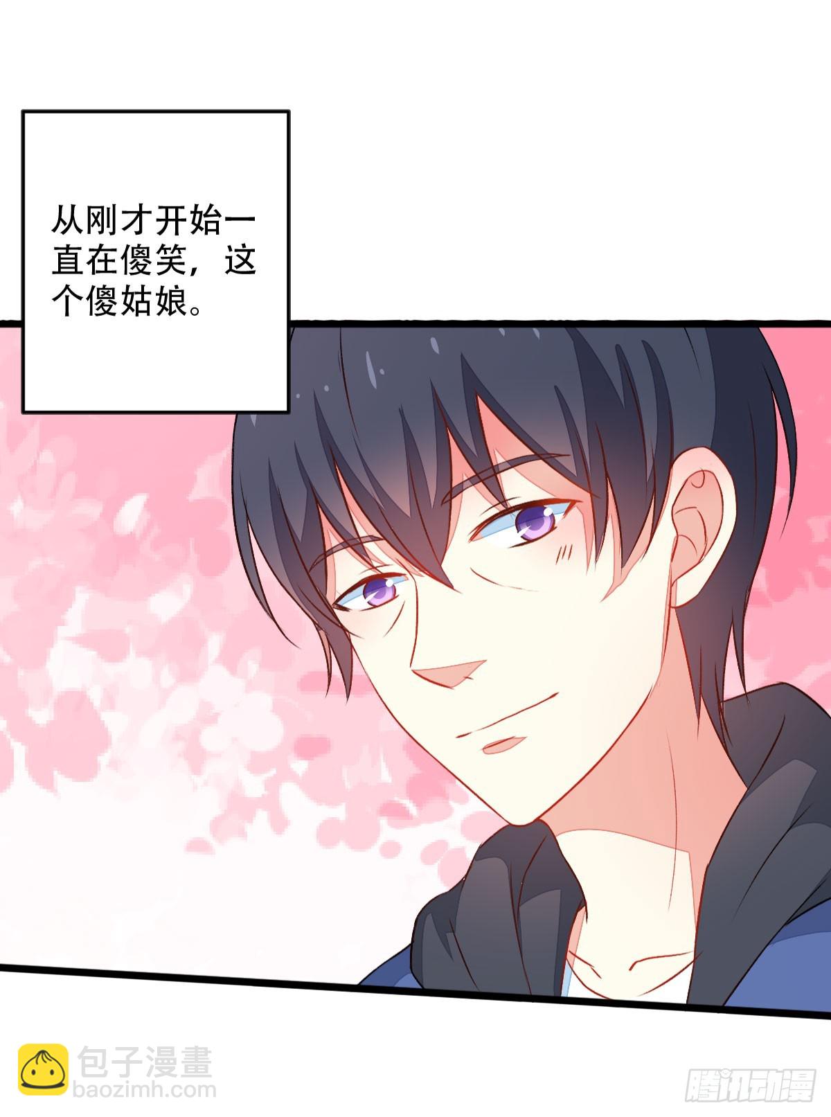 059不得了的误会-第61话