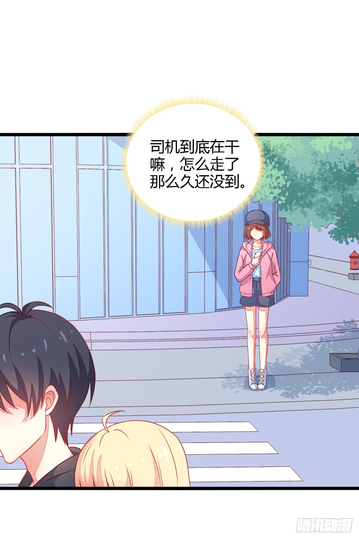 059不得了的误会-第61话