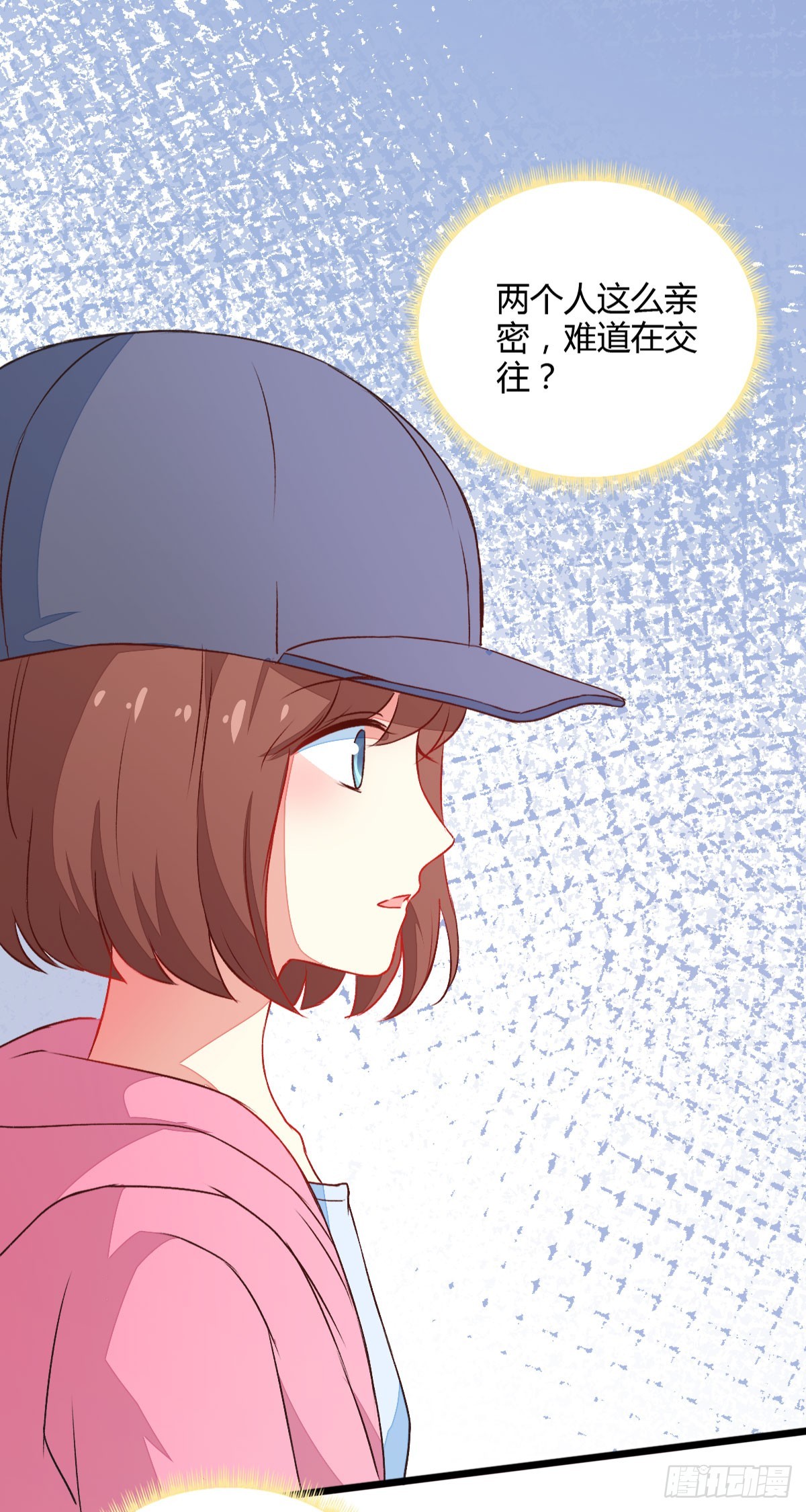 059不得了的误会-第61话