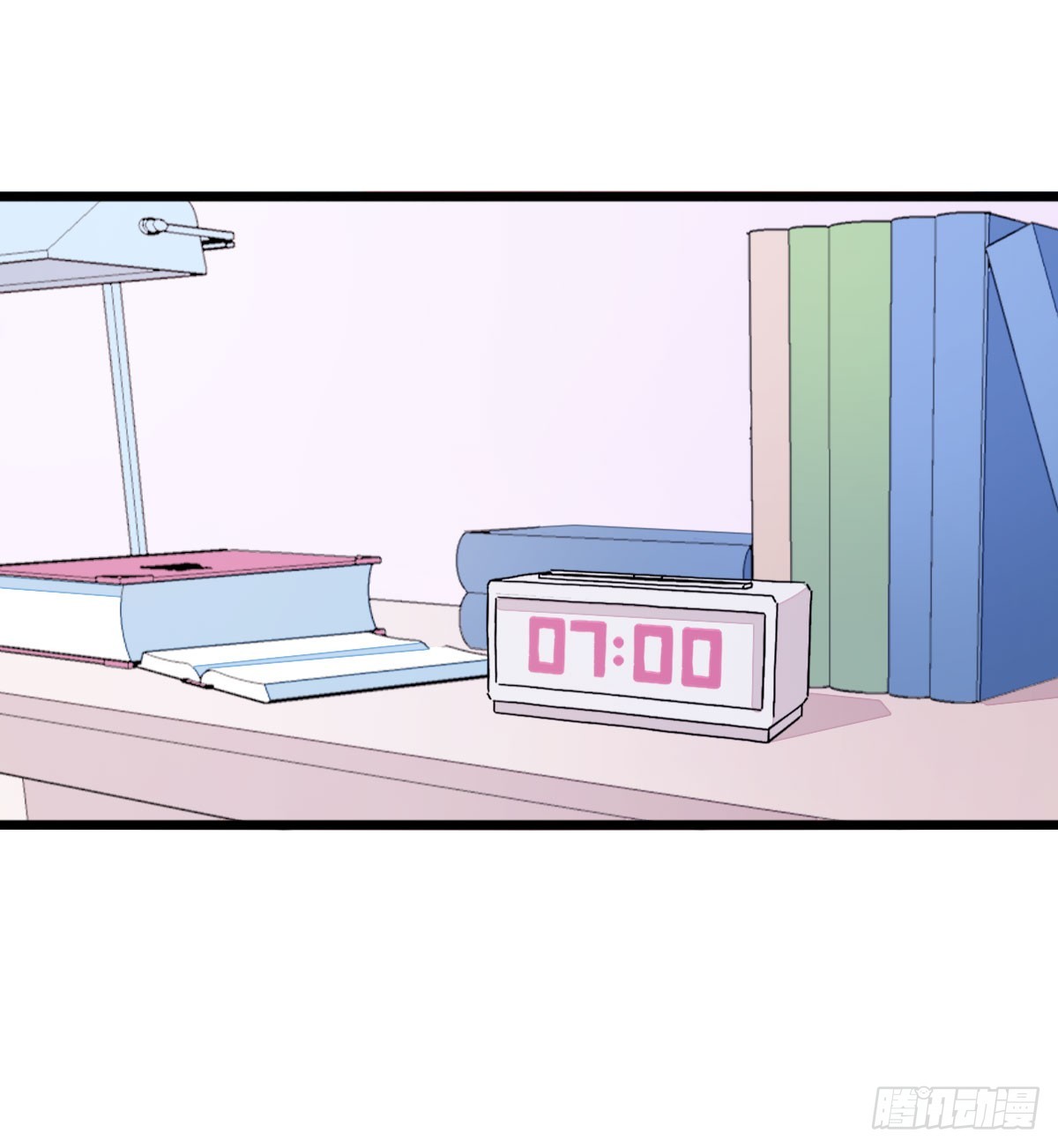 061我的男朋友-第63话