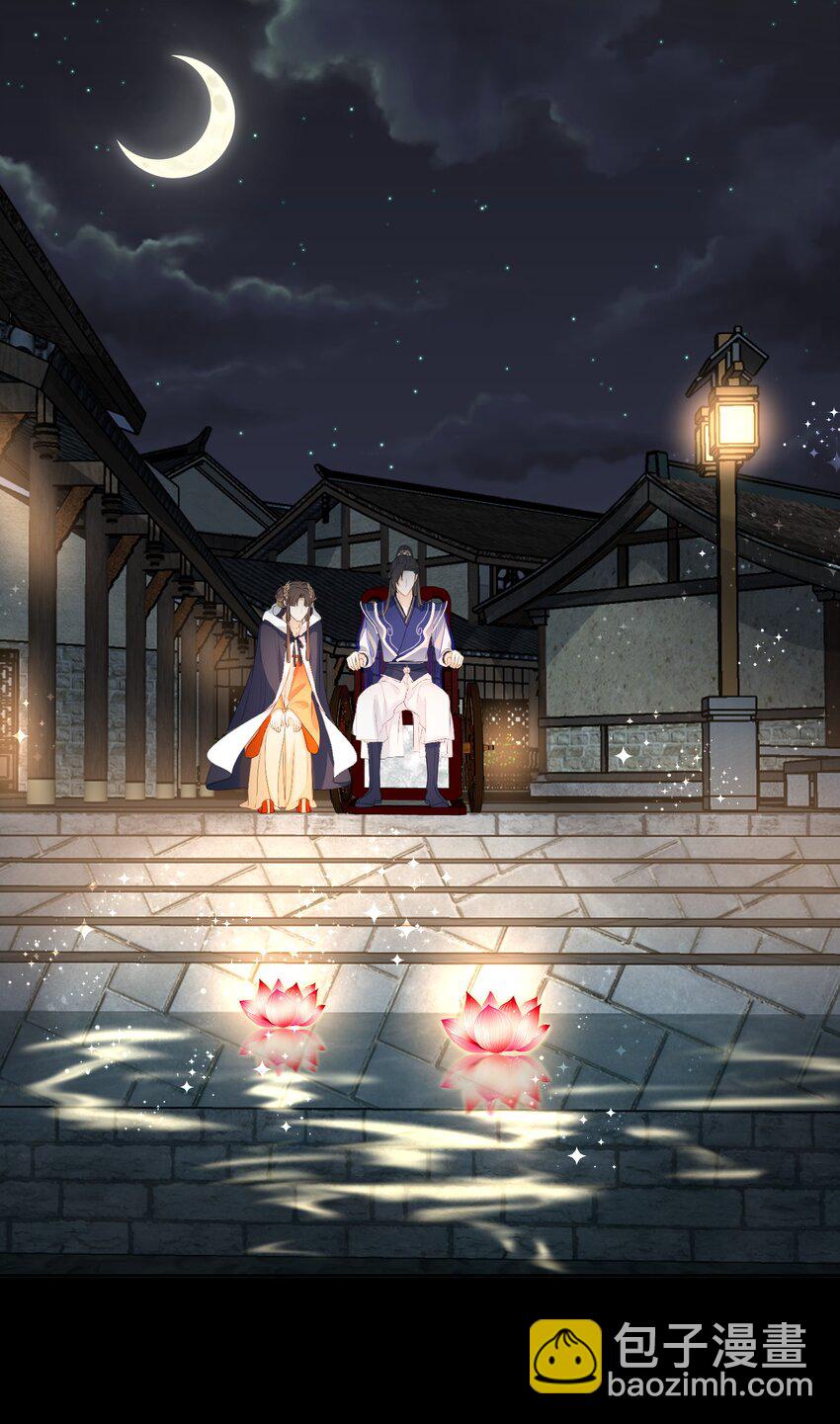 第37话 要一起洗澡吗？-第39话