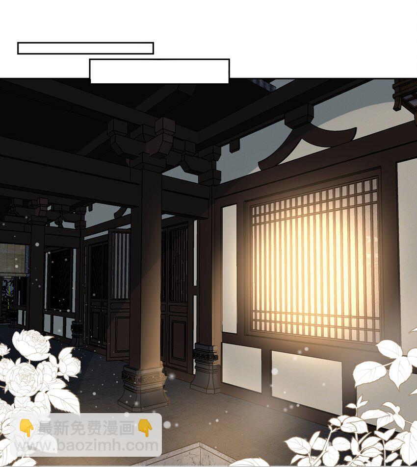 第37话 要一起洗澡吗？-第39话
