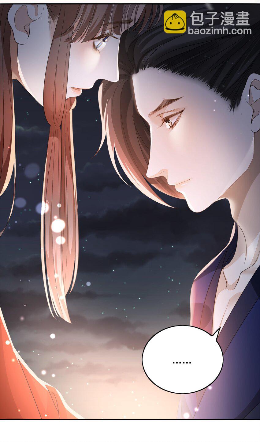 第37话 要一起洗澡吗？-第39话