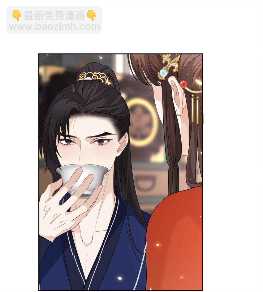 第41话 以余下两百多年寿命的祈愿-第43话