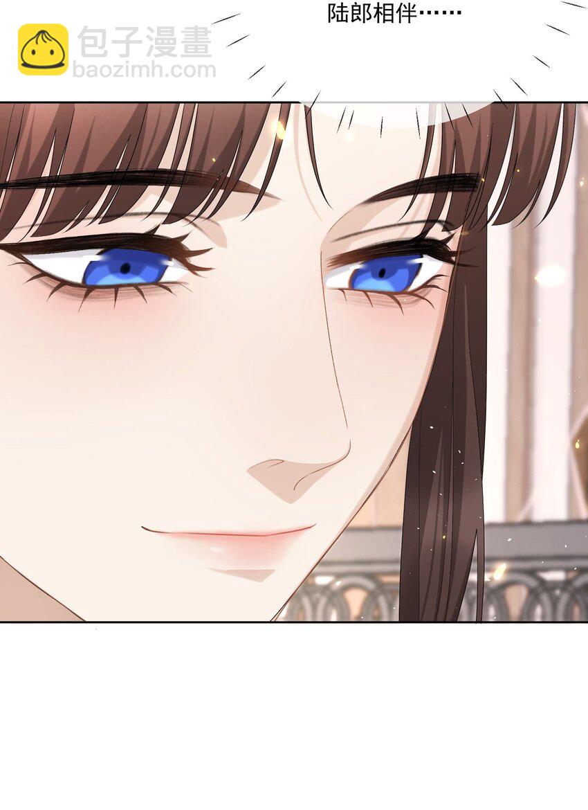 第43话 我真的该放手了......-第45话
