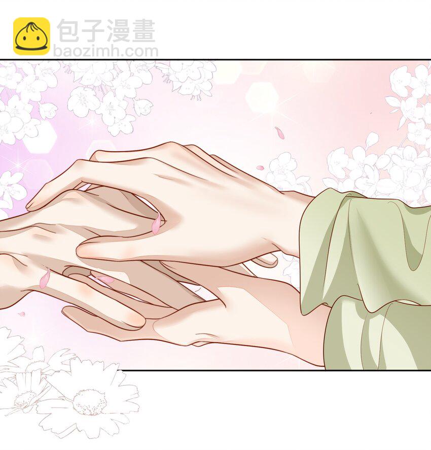 第45话 你别难过-第47话