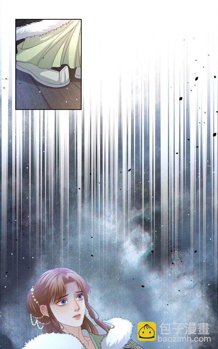 第47话 男儿身被揭穿！-第49话