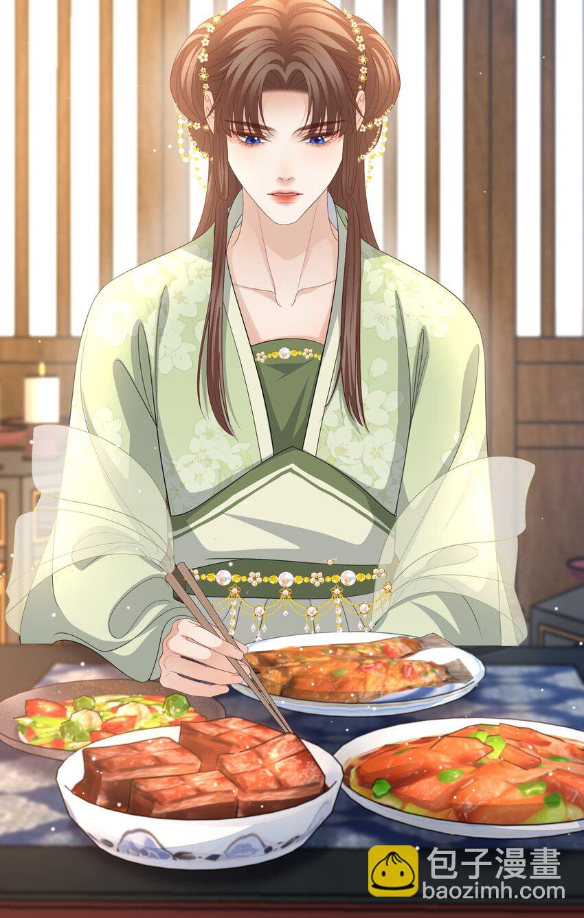 第47话 男儿身被揭穿！-第49话