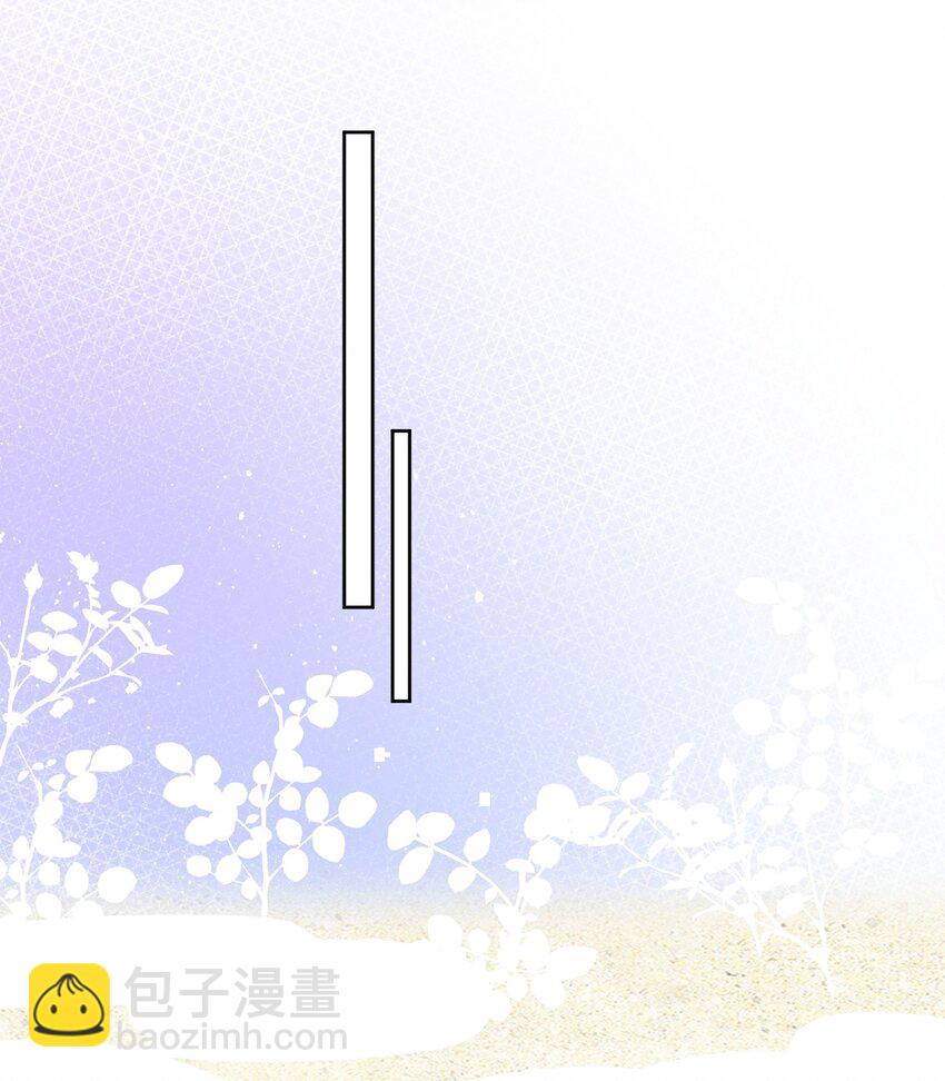 第54话 我们两不相欠-第57话